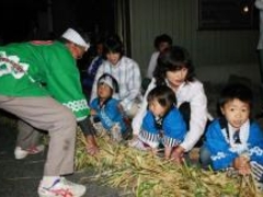 �A�n�v�J�̏Ҋ��j�����̎ʐ^1