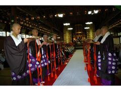 �@�c�~�a��i�t�܂�j�̎ʐ^1