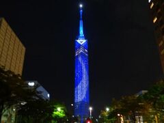 THE STAR FESTIVAL�`���Ɉ�ԋ߂������^���[�̎��[�܂�`�̎ʐ^1