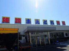 �ؕP�����Ղ�̎ʐ^1