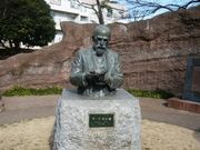 EH[̑XLˈՒ뉀̓eʐ^1