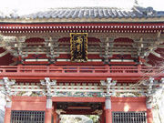 낳̉JRy@iJωj̓eʐ^1