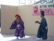 佐布里 緑と花のふれあい公園 梅の館 予約 アクセス 割引クーポン じゃらんnet