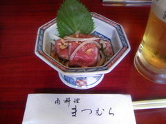 ܂݂ق̓@܂ނւ̓eʐ^1