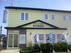 ܂݂ق̃}nEXǂւ̓eʐ^1