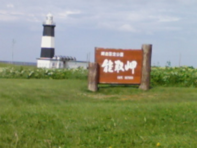 �\�斦�C��