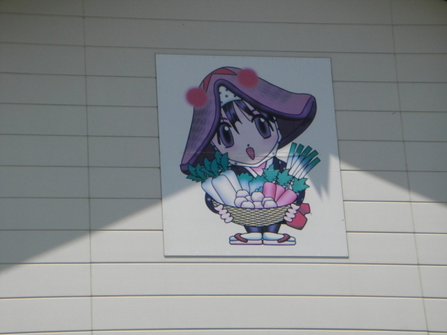 �����򍻖h�����I�[�g�L�����v��