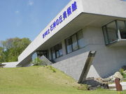 ׋S̐ΐ_̋upق̓eʐ^1