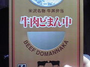 ݂񂮂݂₿搶̒uLόēZ^[ASK̓eʐ^1