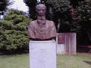 ݂񂮂݂₿搶̍qVLOق̓eʐ^1