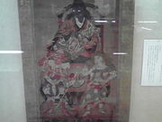 ݂񂮂݂₿搶̏oHORjق̓eʐ^1