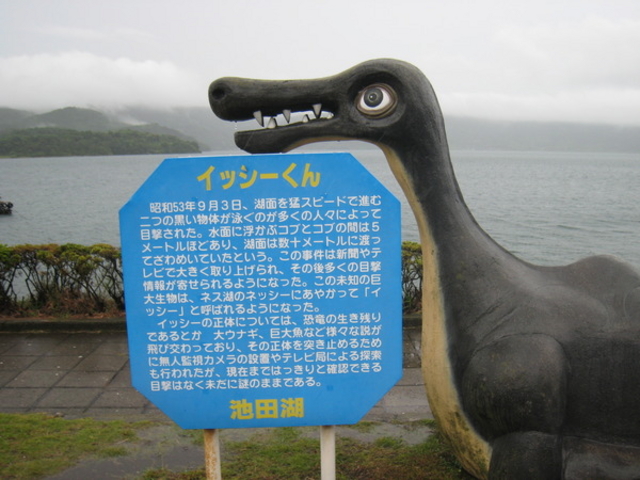 �r�c�΃p���_�C�X