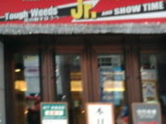 Ȃ̑㏼|(O̕)ւ̓eʐ^1