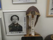 }bN񂳂̔Ց`jwق̓eʐ^1