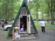 䖲̊ېz̐XI[gLv̓eʐ^1