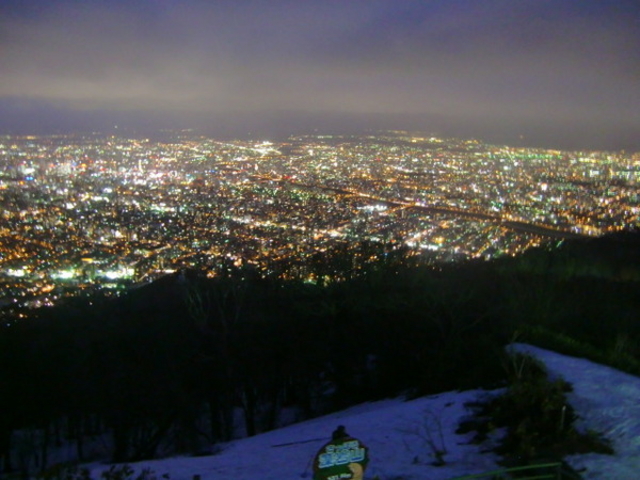 ������R���[�v�E�F�C