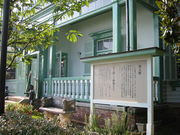 񂳂ِ̈lكTnEX̓eʐ^1