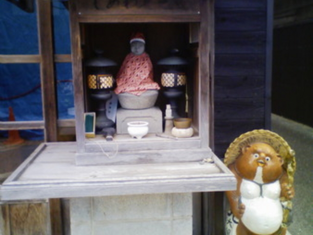 �݂��U�ʂ�