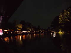 Ȃ񂳂̂Ə]@x߂ւ̓eʐ^1