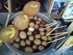 ԃW[̋ʂɂႭւ̓eʐ^1