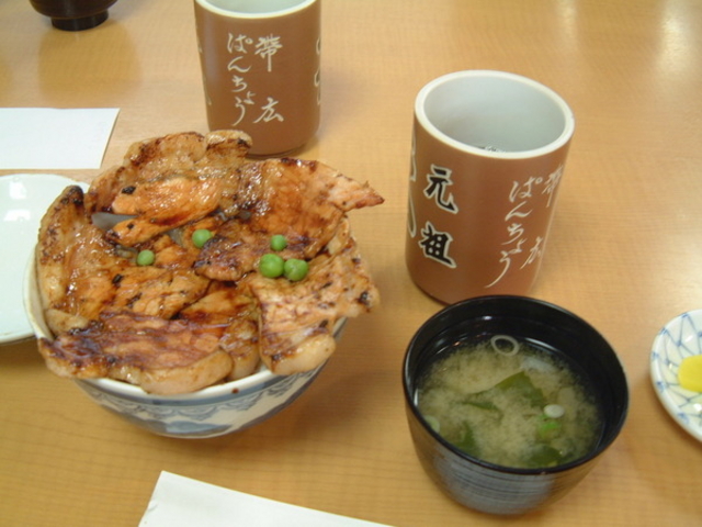 �ς񂿂傤