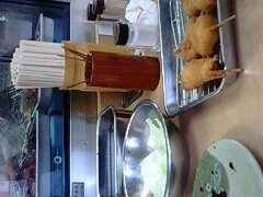 L̐VEc@܂ւ̓eʐ^1