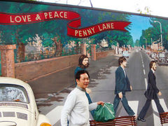 V̐쐯_̃x[J[JtFEyj[Cւ̓eʐ^1