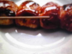 ȐĂ܂񂶂イւ̓eʐ^1