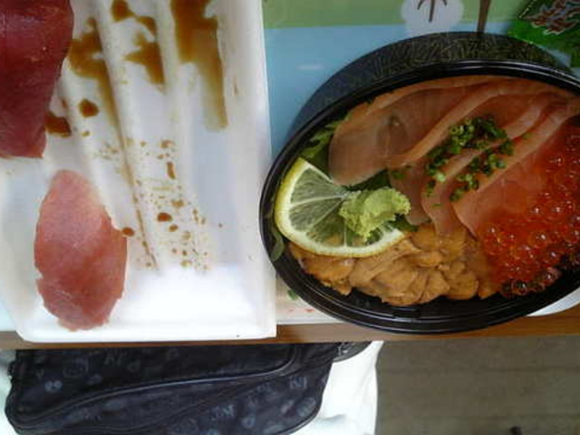 ���ˎs��i���������n�֊X�j