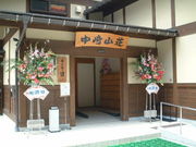 clara̒R@˂̓̓eʐ^1