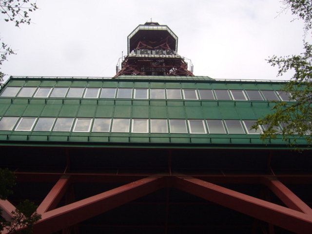 �����ۂ�e���r��