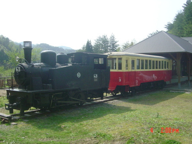 ^J}̐ΐ쌧zRفE}C[h̓eʐ^1