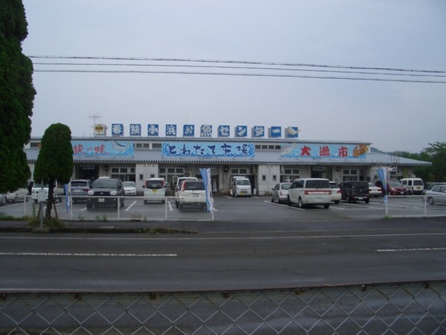 �ዷ���l�����Z���^�[