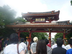 �񗢏�����̎ʐ^1