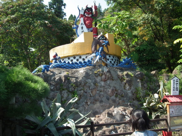 ���܂ǒn��