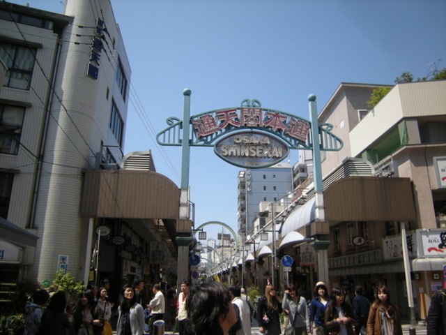 ���{���ł�ł�^�E��