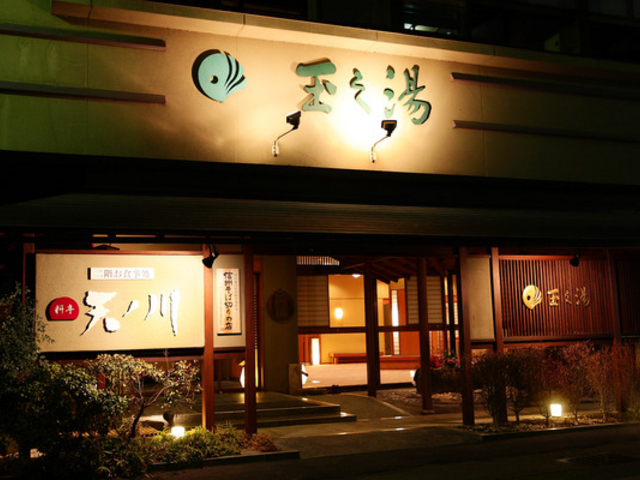 {ԉ@zeʔV̓Vm̓eʐ^1