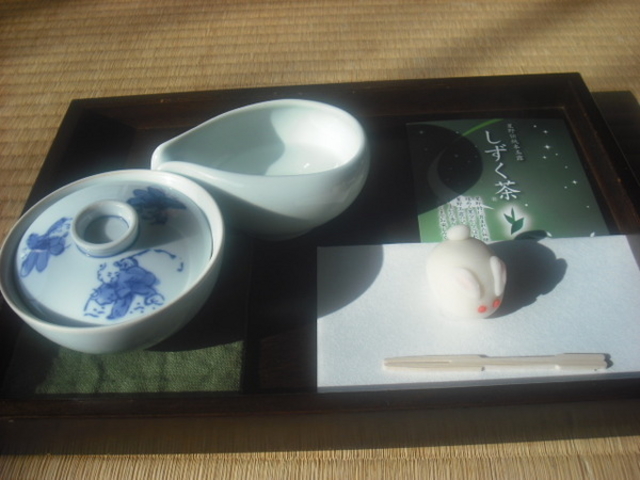 ���̕�����