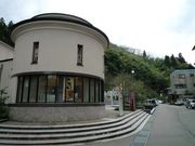 b񂳂̋򓒗Oق̓eʐ^1