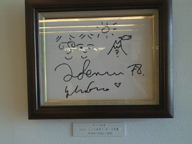 �x�m�r���[�z�e��