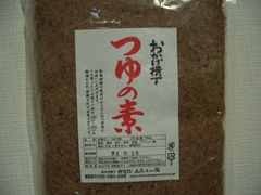 �����������̎ʐ^1