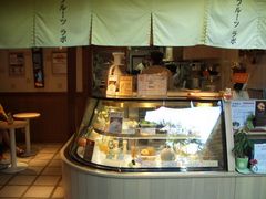 �t���[�c���{�̎ʐ^1