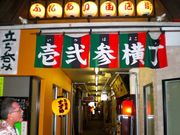 masatöQíj̓eʐ^1