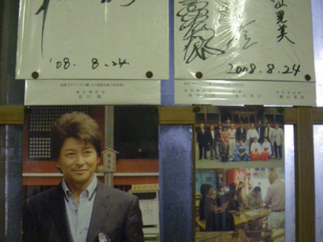 �p�F�R�_�{