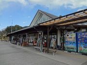 tamo.nagoya̓̉w ΂݂̋Ƃ̓eʐ^1