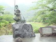 yukietu̍X؏Y̓̓eʐ^1