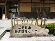 ܂񁙂񂳂̂㊯~[WAiΌRفj̓eʐ^1