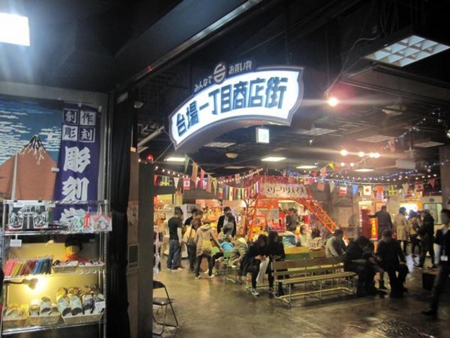 �f�b�N�X�����r�[�`�@���꒚�ڏ��X�X