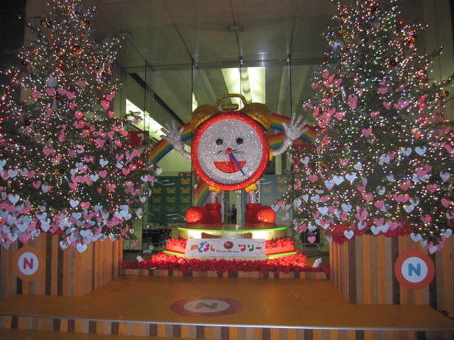 �t�W�e���r�{�Ѓr��