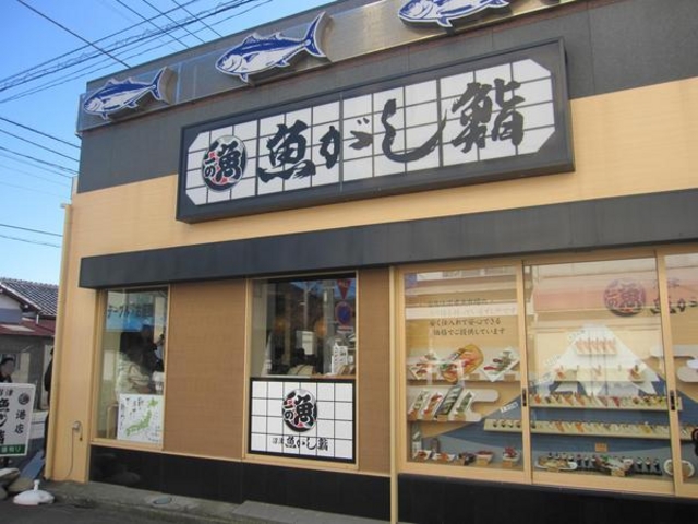 ������齏��Í`�X